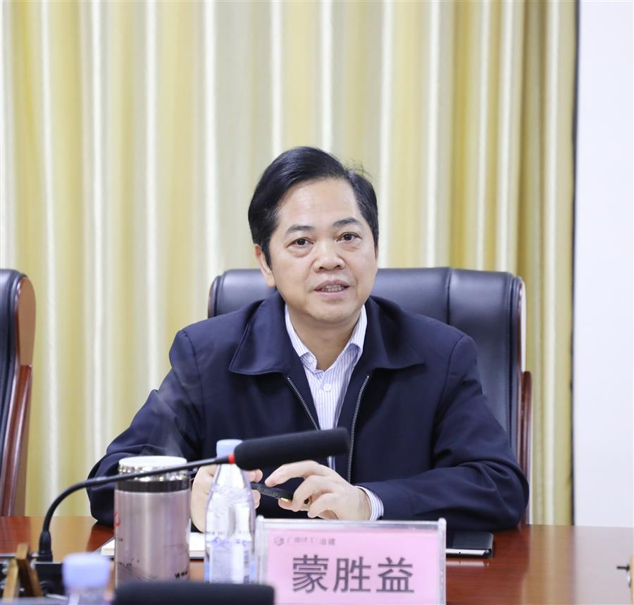 球王会·(中国)体育官方网站