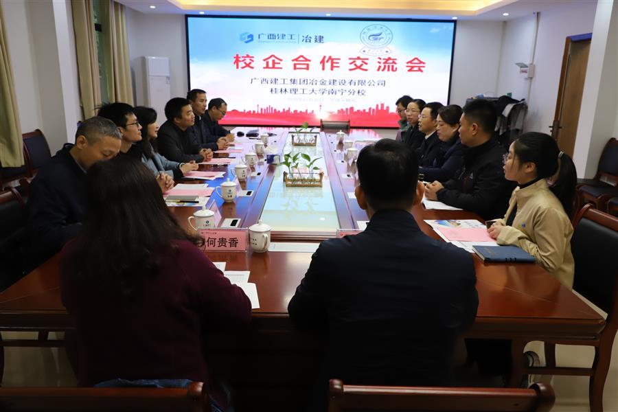 球王会·(中国)体育官方网站