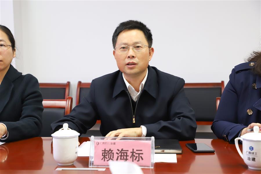 球王会·(中国)体育官方网站