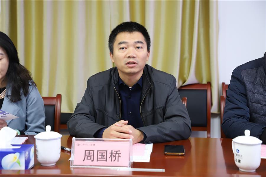 球王会·(中国)体育官方网站