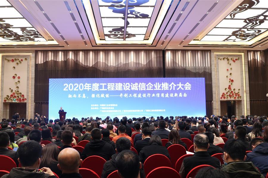 球王会·(中国)体育官方网站