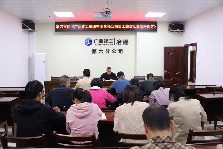 球王会·(中国)体育官方网站