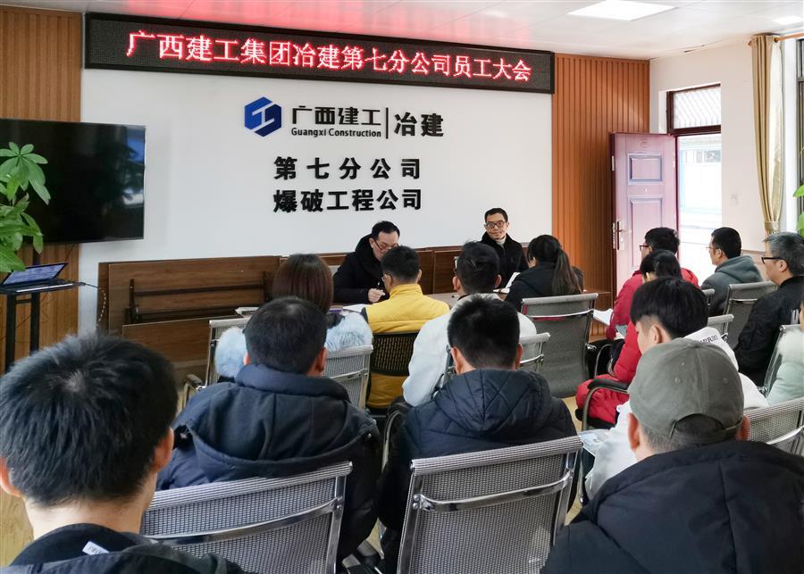 球王会·(中国)体育官方网站