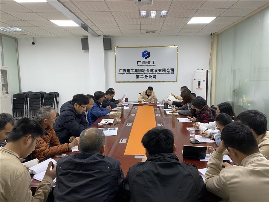 球王会·(中国)体育官方网站
