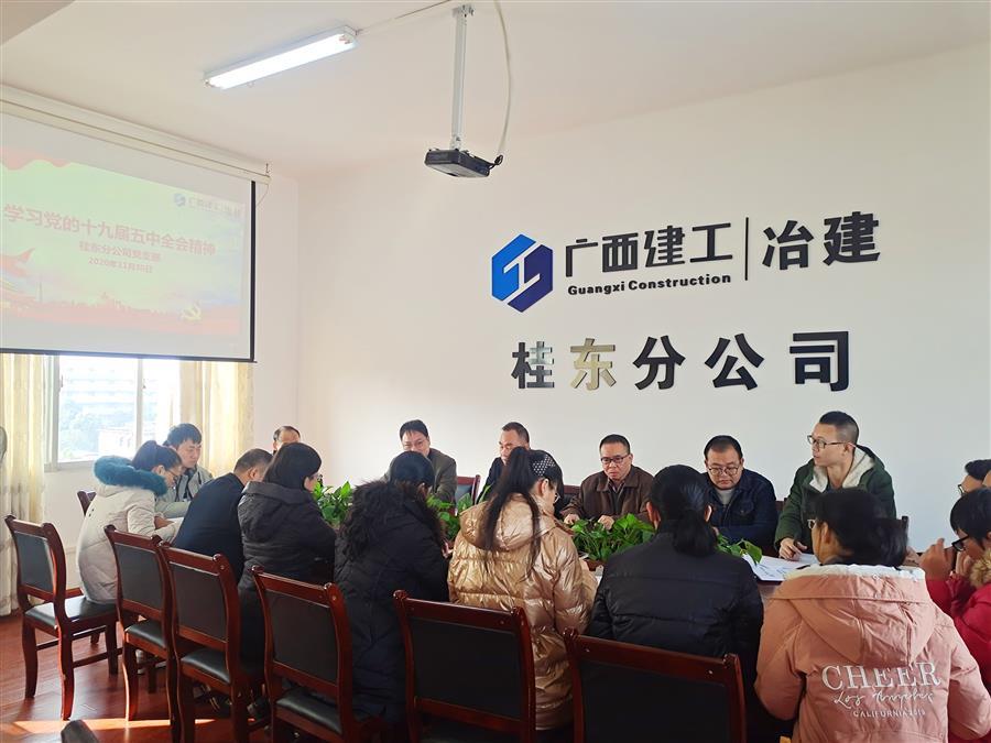 球王会·(中国)体育官方网站