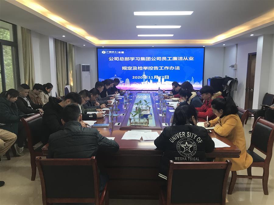 球王会·(中国)体育官方网站