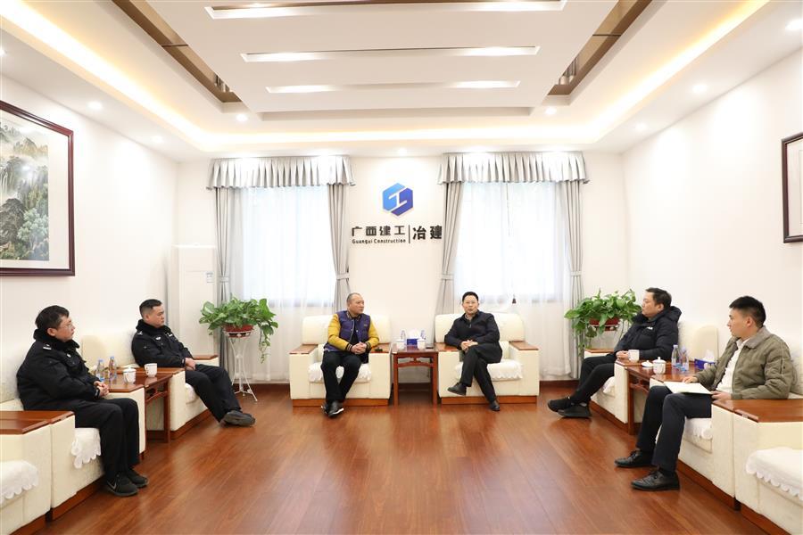 球王会·(中国)体育官方网站
