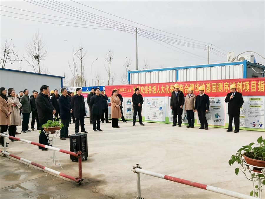 球王会·(中国)体育官方网站