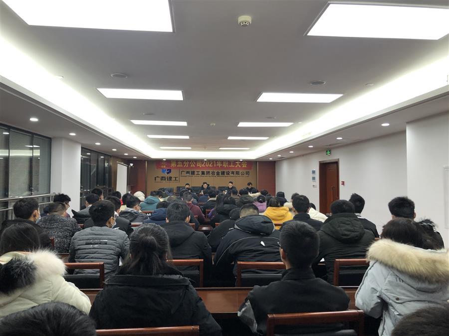 球王会·(中国)体育官方网站