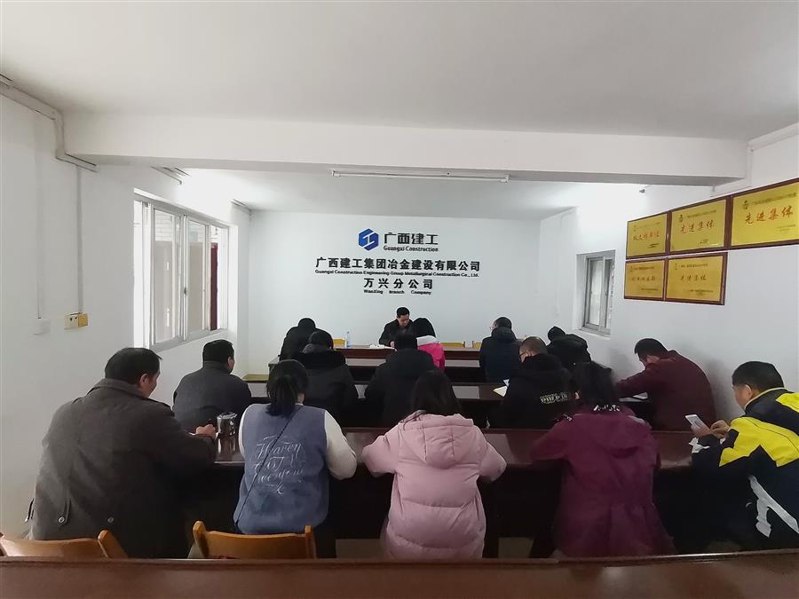 球王会·(中国)体育官方网站