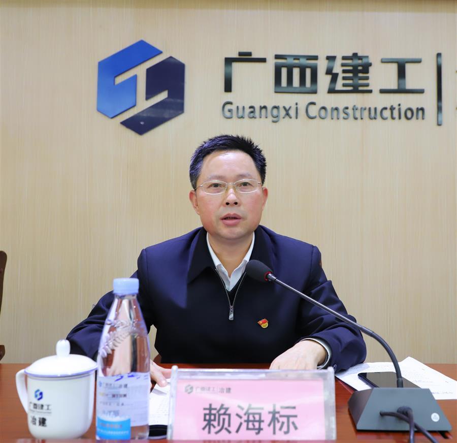 球王会·(中国)体育官方网站