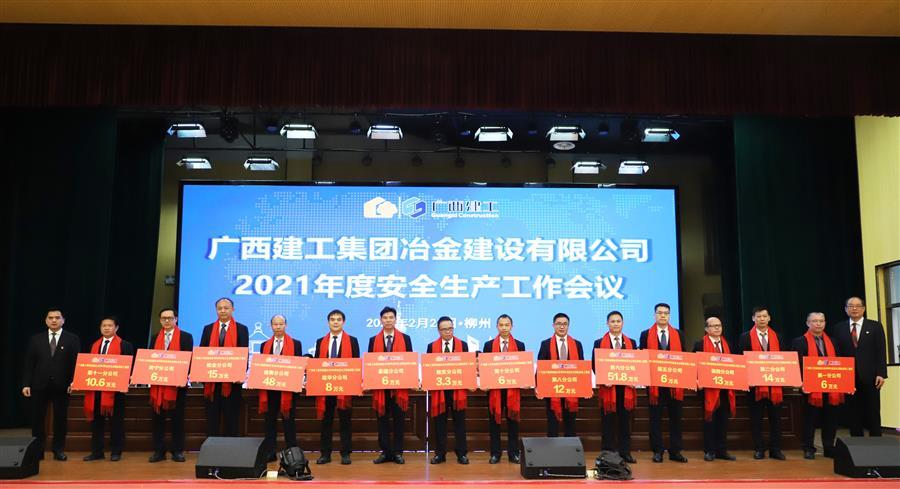 球王会·(中国)体育官方网站