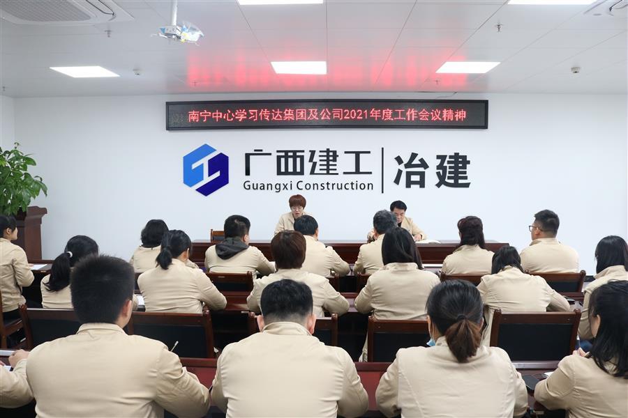 球王会·(中国)体育官方网站