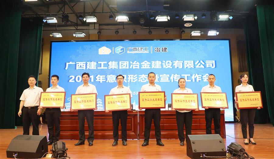 球王会·(中国)体育官方网站