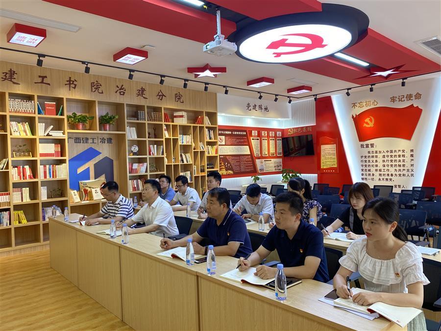 球王会·(中国)体育官方网站