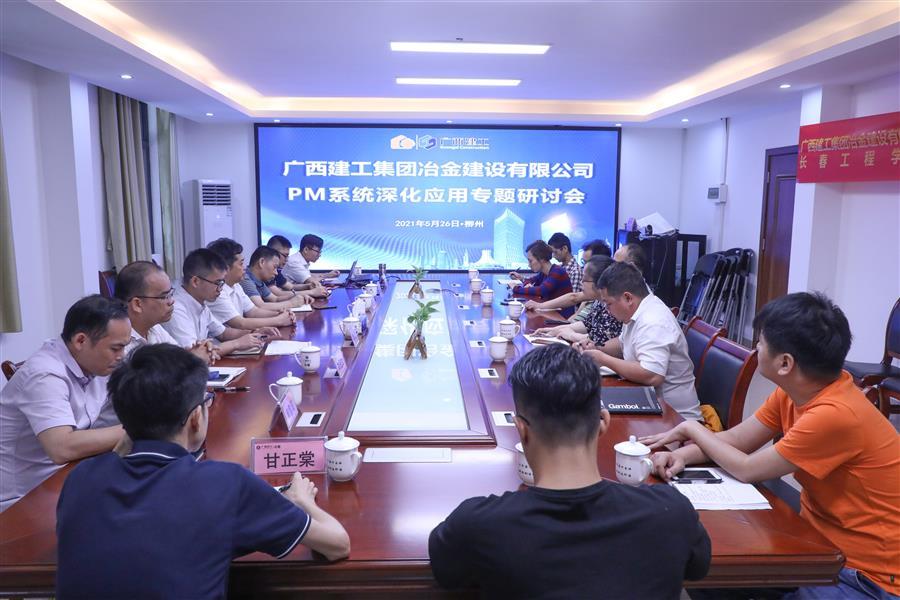 球王会·(中国)体育官方网站