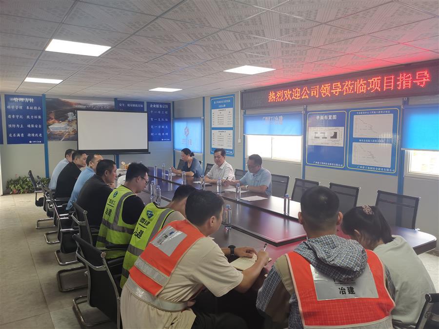 球王会·(中国)体育官方网站