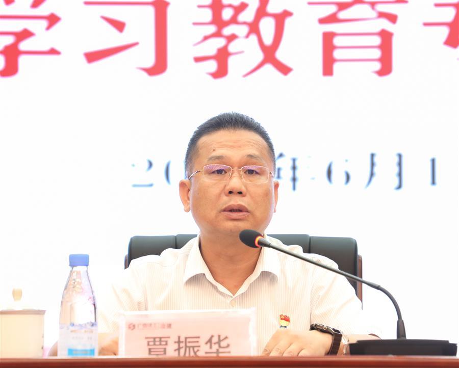球王会·(中国)体育官方网站