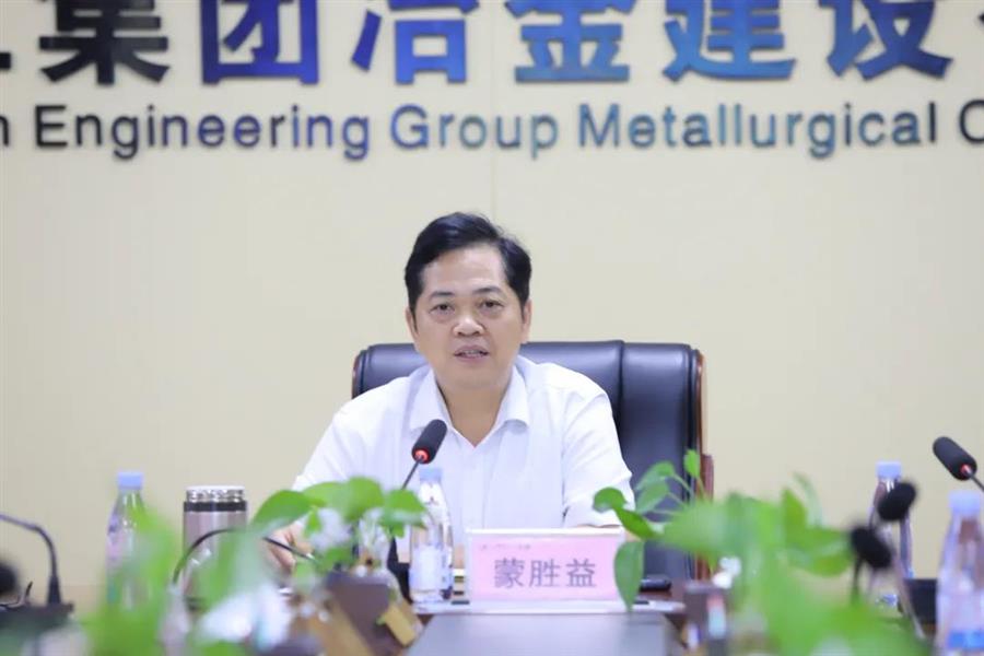 球王会·(中国)体育官方网站