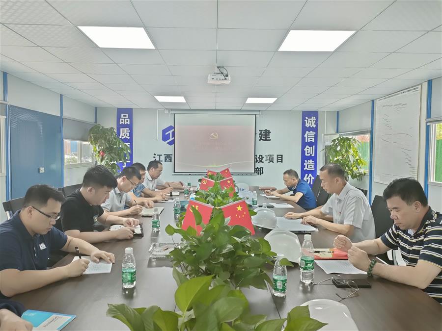 球王会·(中国)体育官方网站