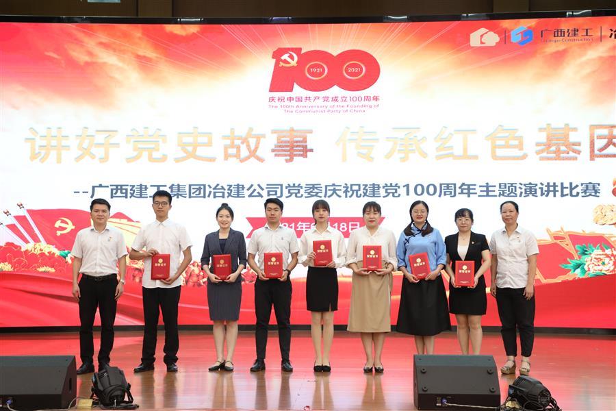 球王会·(中国)体育官方网站