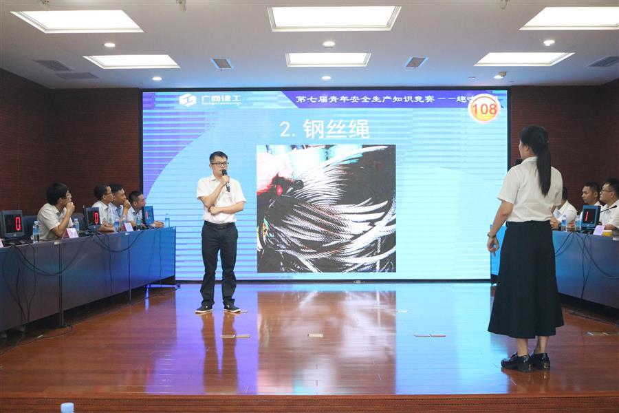 球王会·(中国)体育官方网站