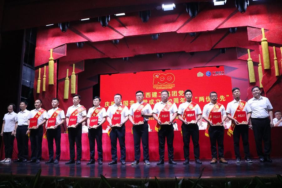 球王会·(中国)体育官方网站