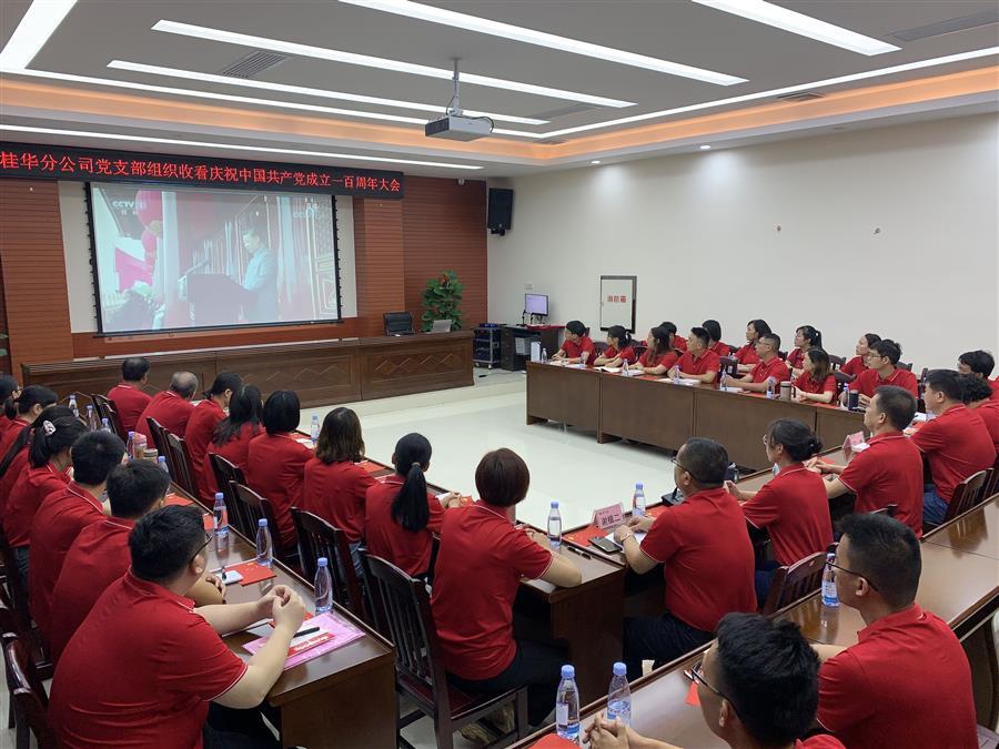 球王会·(中国)体育官方网站