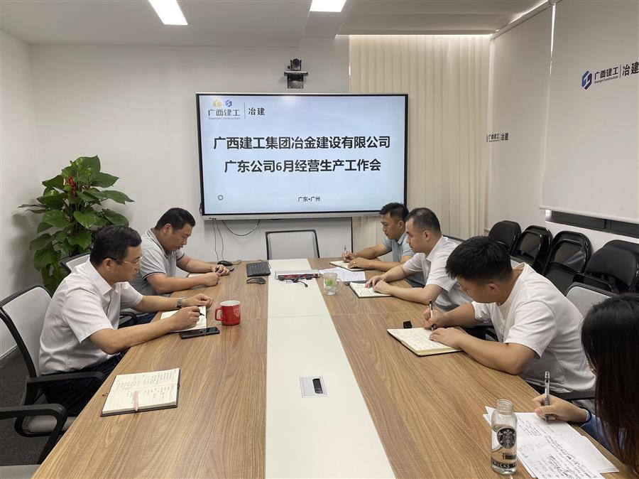 球王会·(中国)体育官方网站