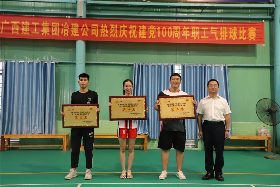 球王会·(中国)体育官方网站