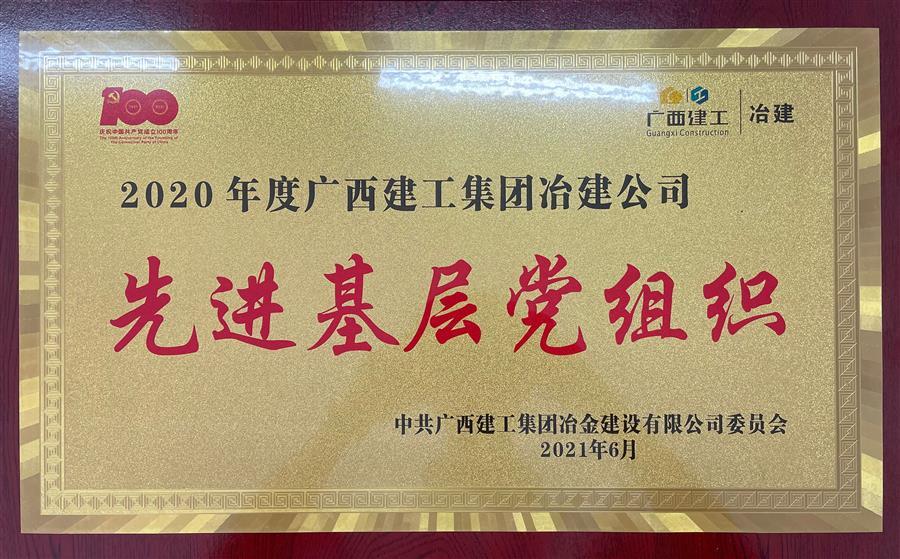 球王会·(中国)体育官方网站