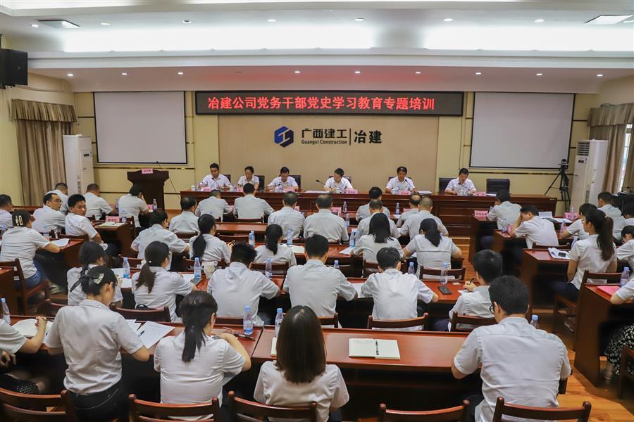 球王会·(中国)体育官方网站