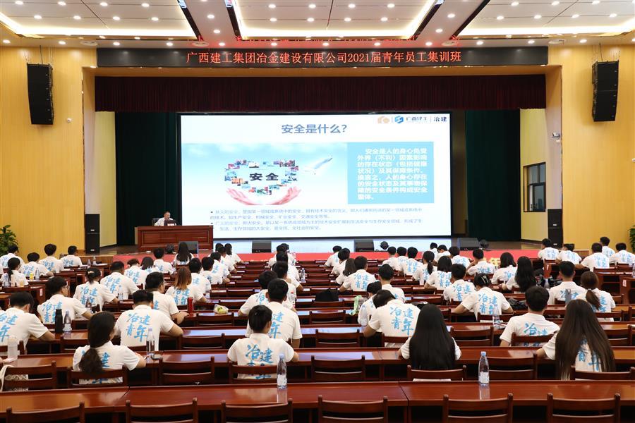 球王会·(中国)体育官方网站