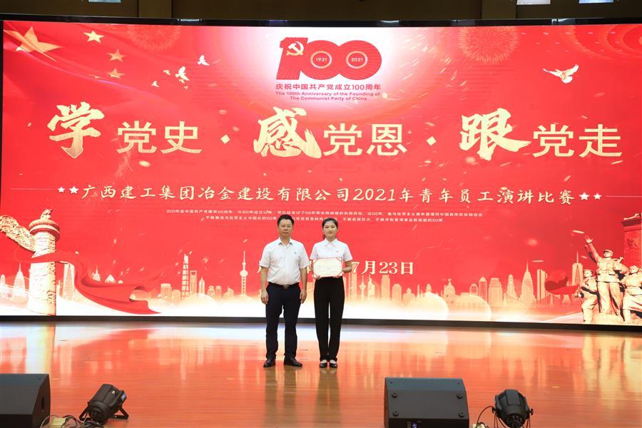 球王会·(中国)体育官方网站