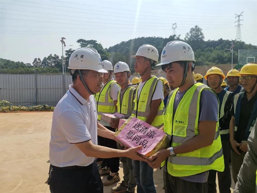 球王会·(中国)体育官方网站