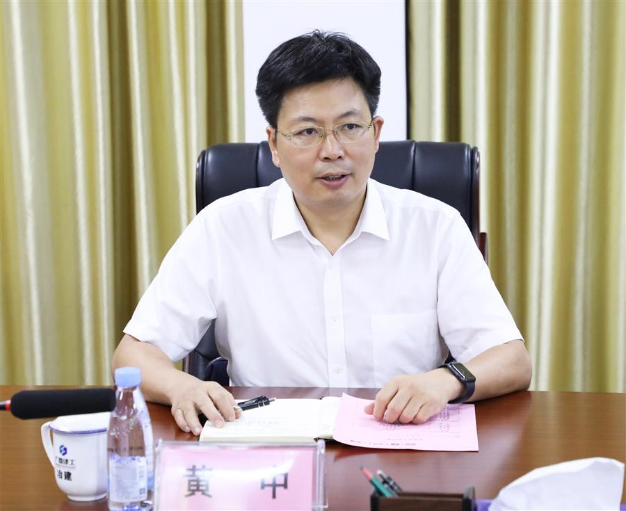 球王会·(中国)体育官方网站