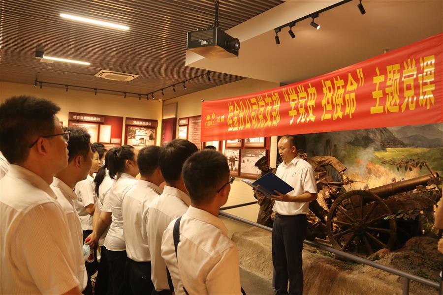 球王会·(中国)体育官方网站