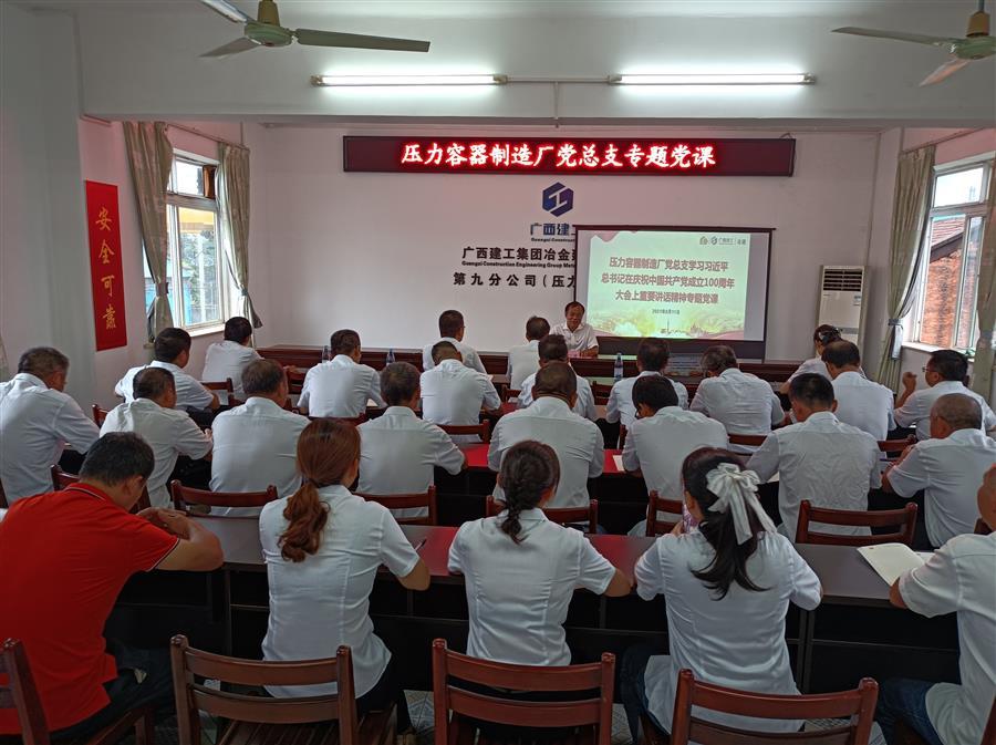 球王会·(中国)体育官方网站