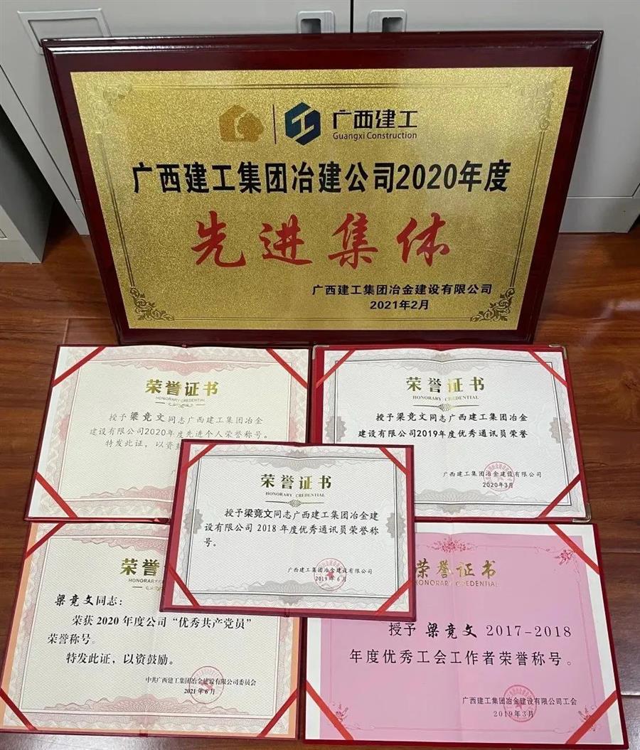 球王会·(中国)体育官方网站