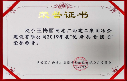 球王会·(中国)体育官方网站