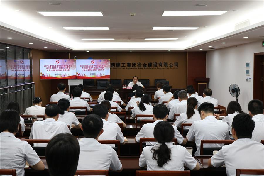 球王会·(中国)体育官方网站