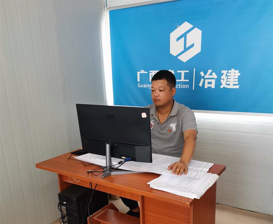 球王会·(中国)体育官方网站