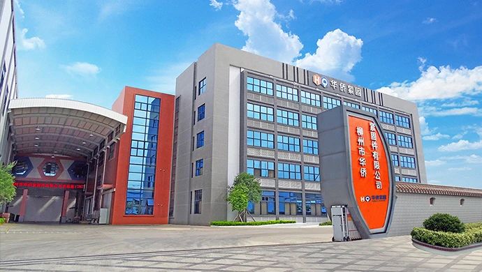 球王会·(中国)体育官方网站