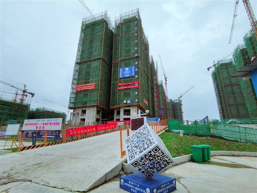球王会·(中国)体育官方网站