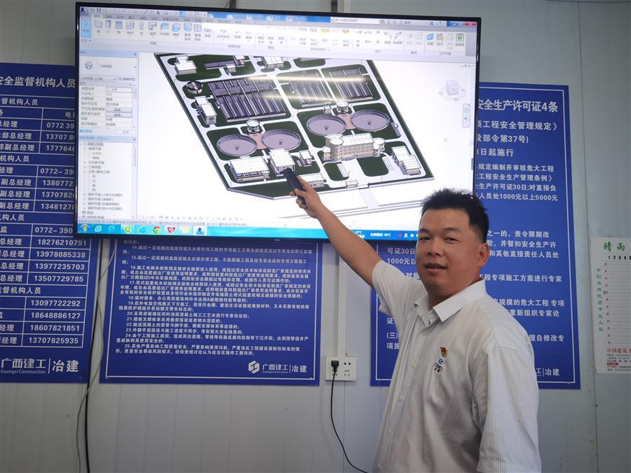 球王会·(中国)体育官方网站