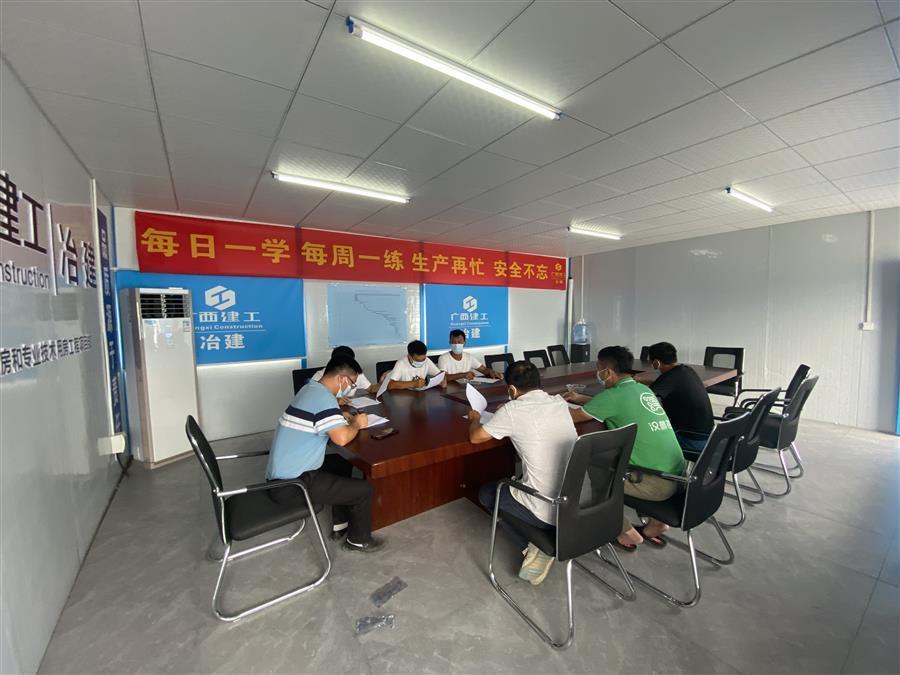 球王会·(中国)体育官方网站