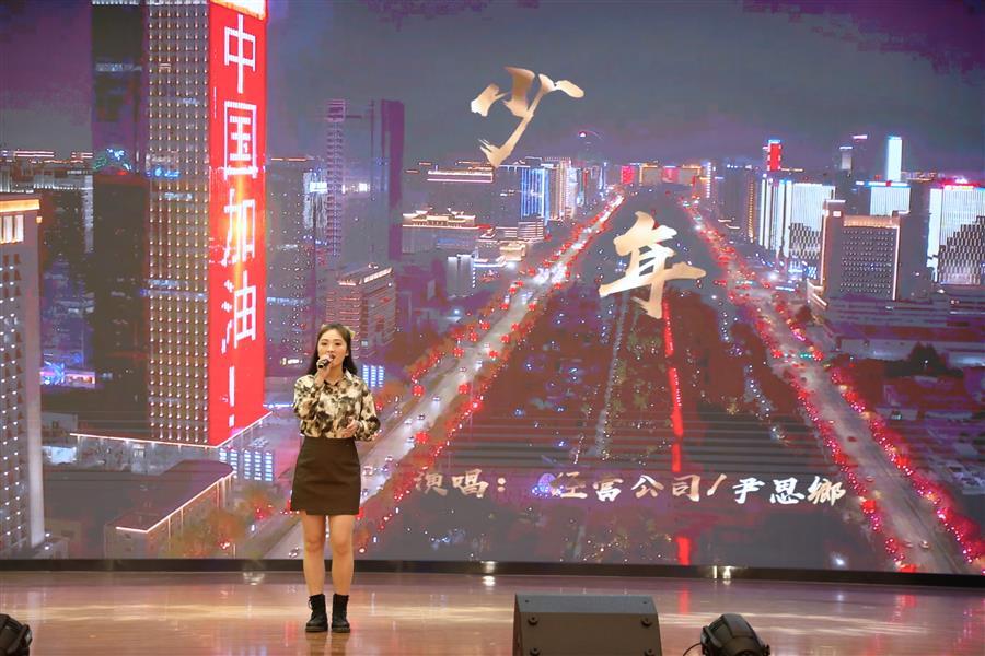 球王会·(中国)体育官方网站