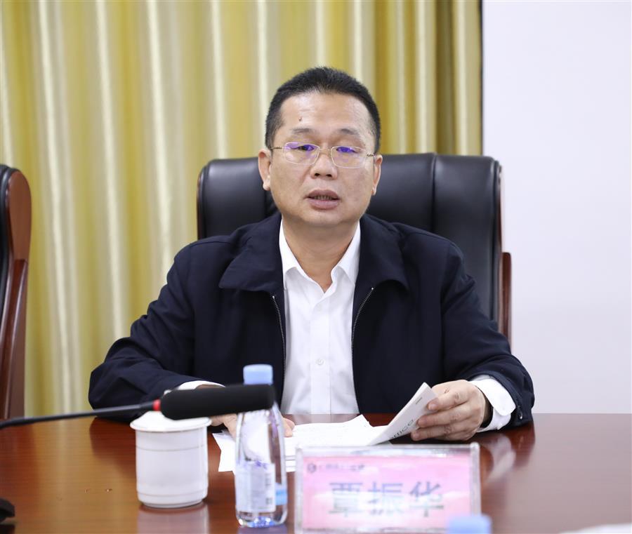 球王会·(中国)体育官方网站