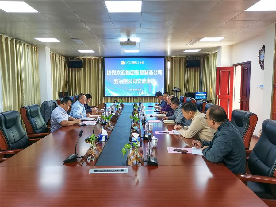 球王会·(中国)体育官方网站