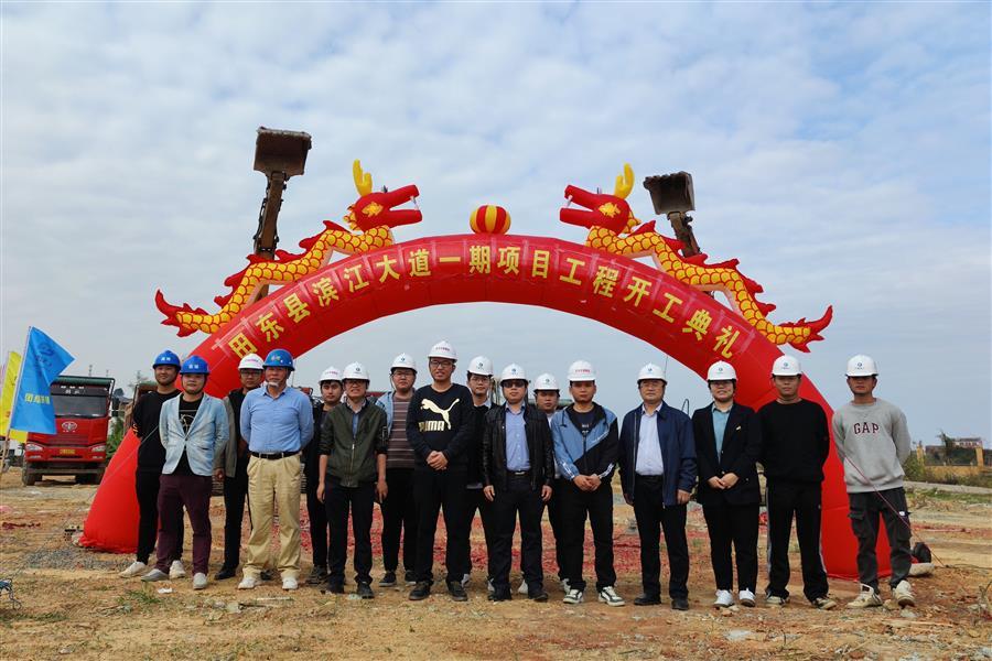 球王会·(中国)体育官方网站